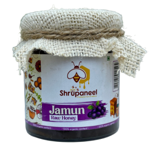 Jamun Honey